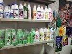 Faberlic (Moscow, Entuziastov Highway, 9), perfume and cosmetics shop