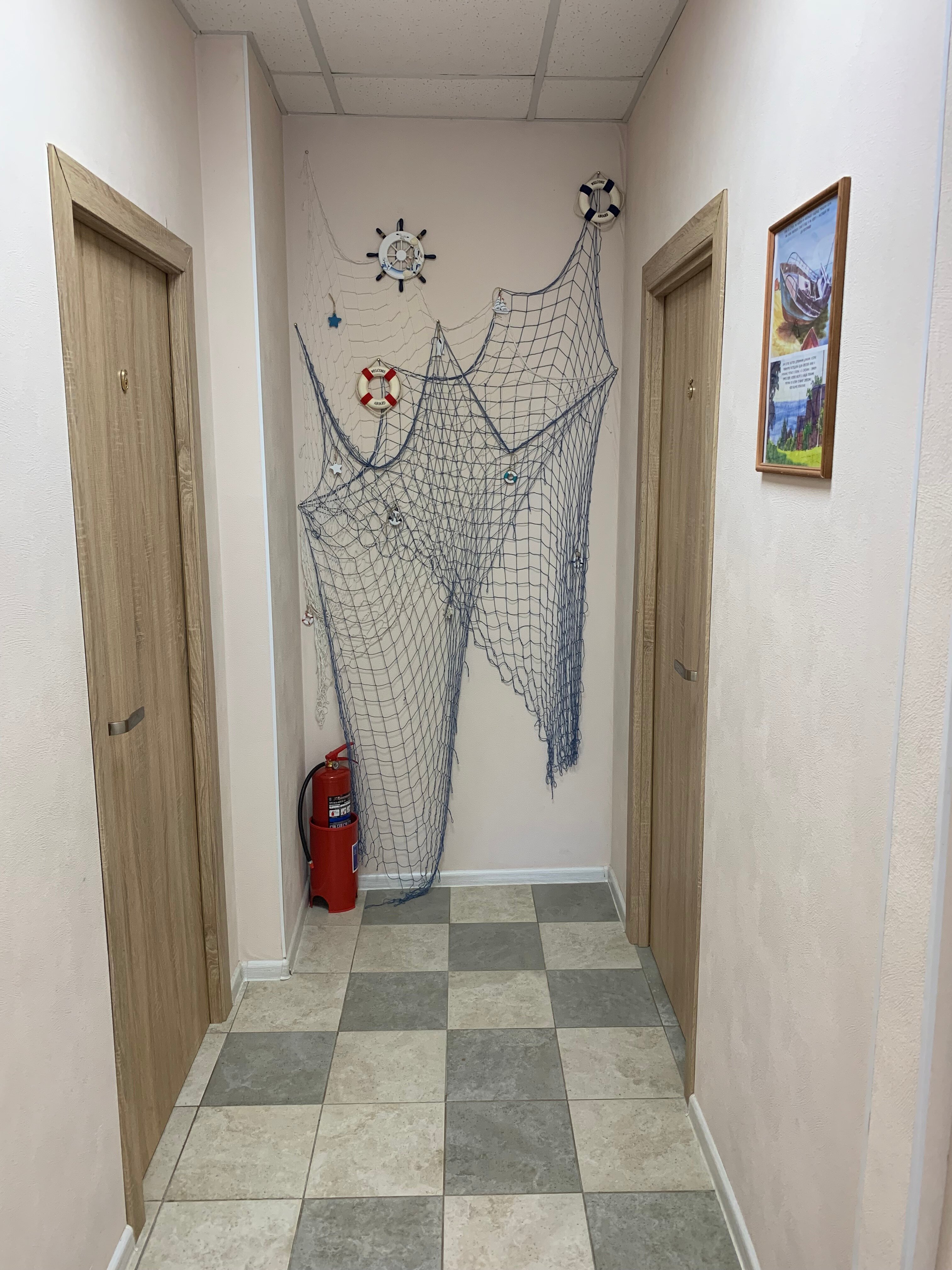 Фото Тихая гавань