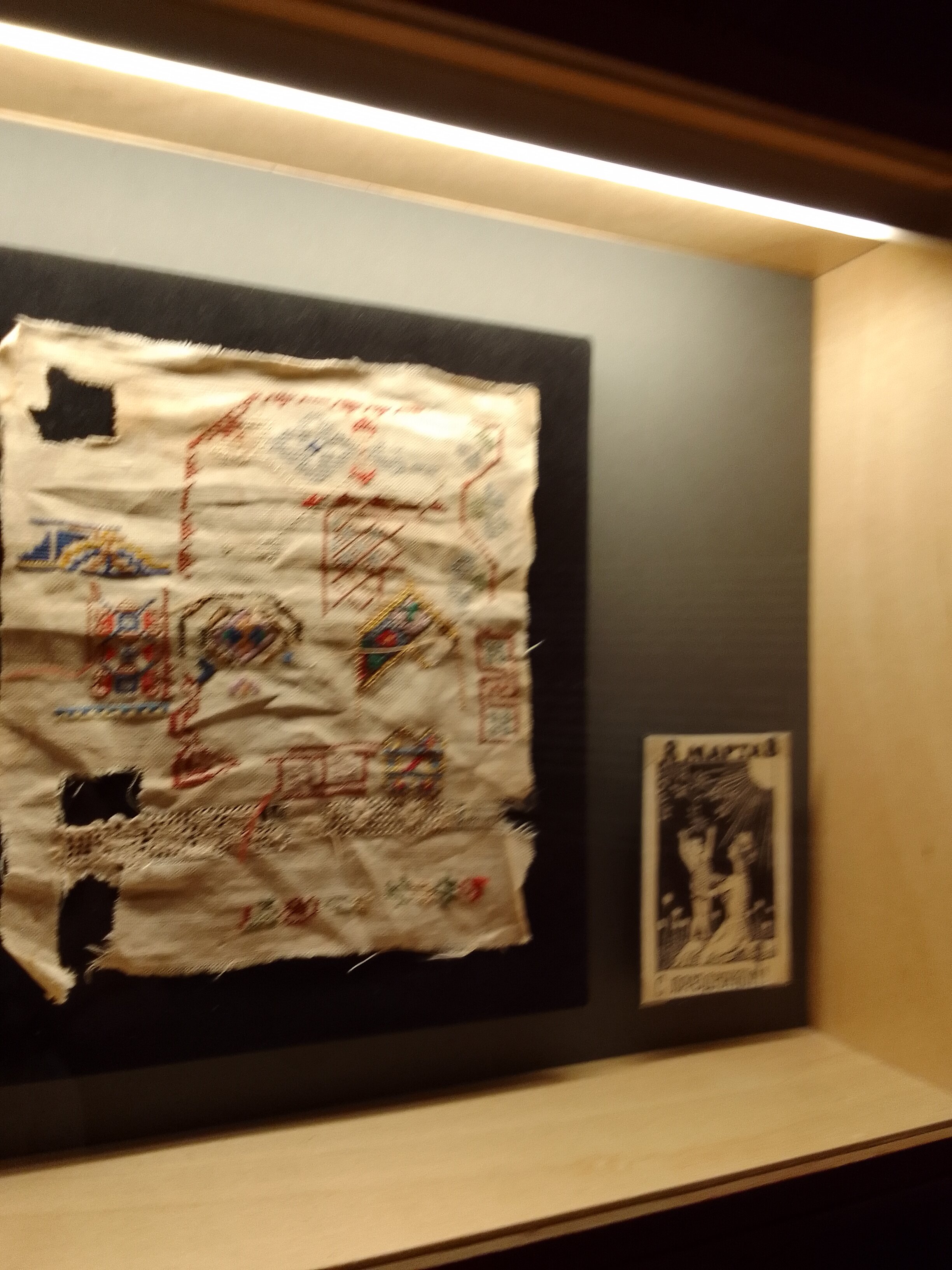 Фото Мармарита