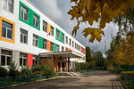 Школа № 1694 Ясенево имени П. М. Фитина, корпус № 1 (Litovskiy Boulevard, 11к6), school