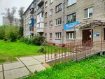 Альянс (ulitsa Krasnodontsev, 13), business center