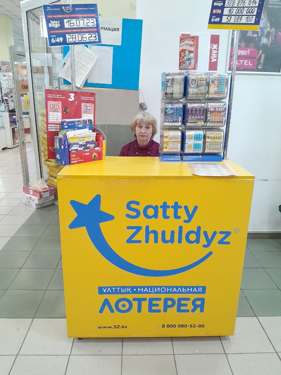 Аузындағы спермы порно фото