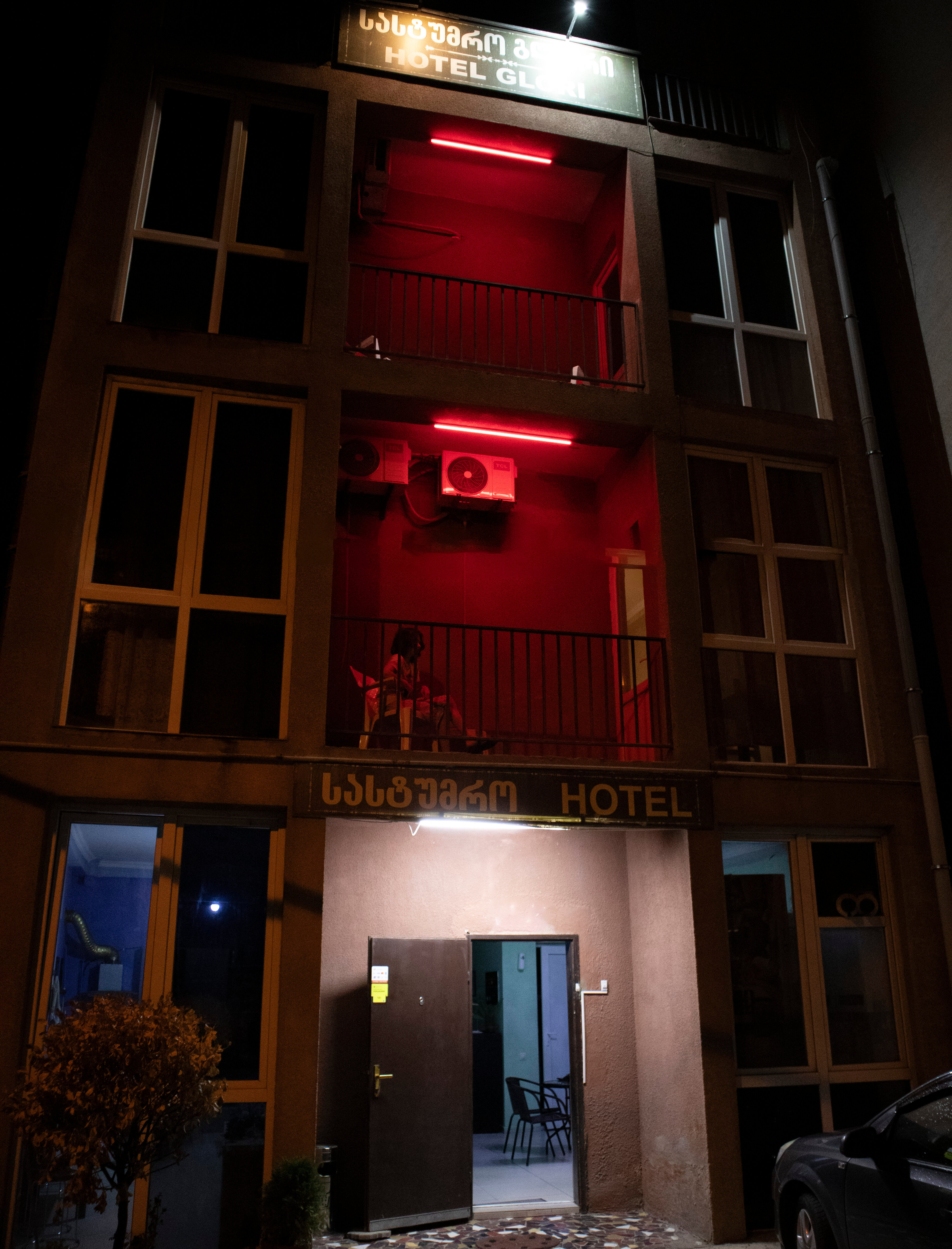 Фото отеля 2