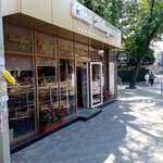 Своя пекарня (ulitsa Volodarskogo, 41), panadería