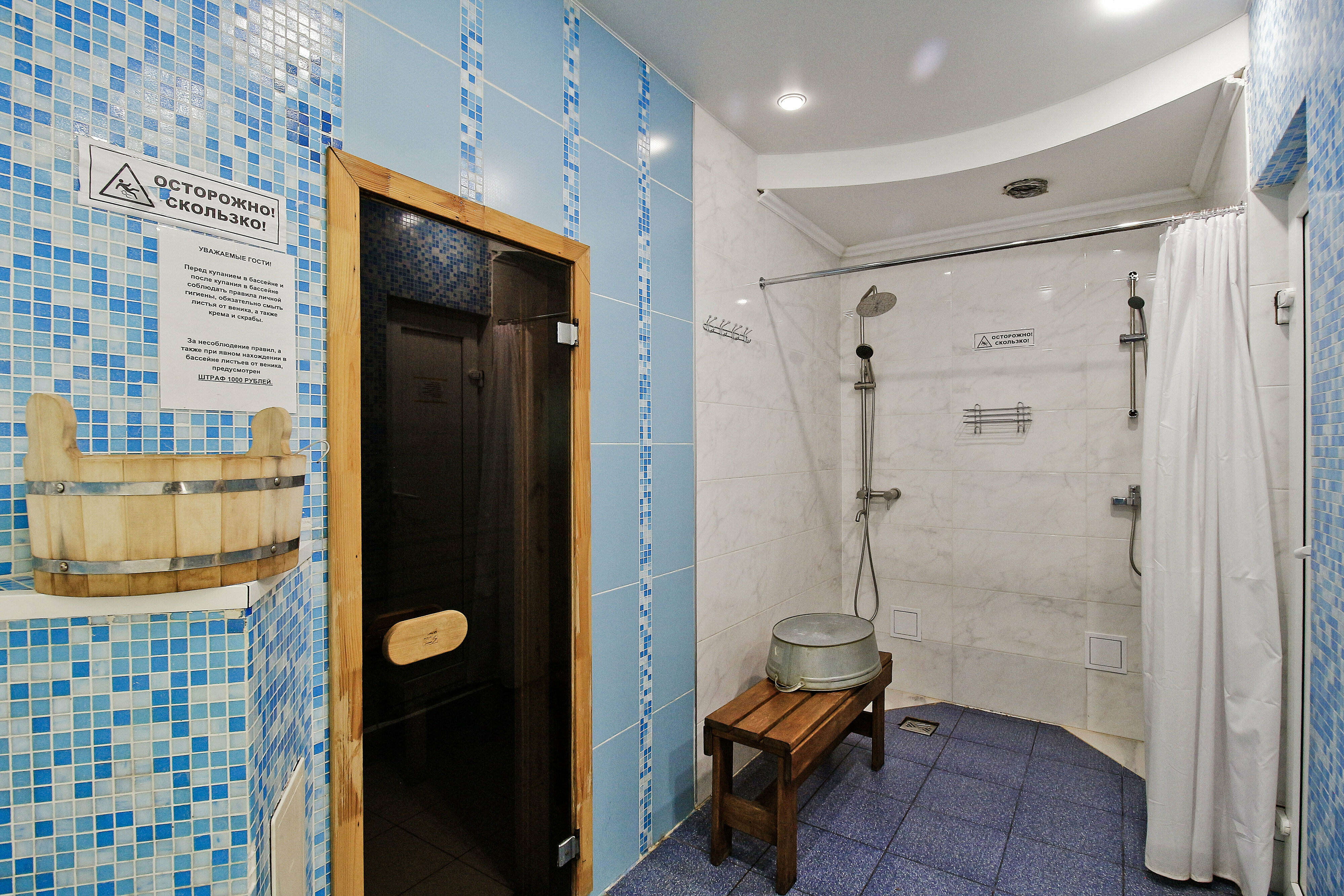 Фото Котбус