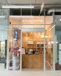Etlon Coffee (Stroiteley Avenue, 19), coffee shop