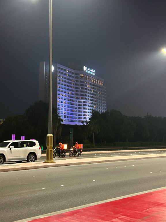 Фото InterContinental Residences Abu Dhabi