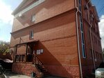 DeltaSVAR (Mira Avenue, 71к2), welding equipment and materials