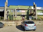 Rossko (Bezymyannaya ulitsa, 5), auto parts and auto goods store