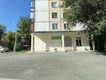 Mauk tsentralizovannaya gorodskaya bibliotechnaya sistema, biblioteka № 20 (ulitsa Permyakova, 6А), biblioteca