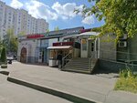 Шаурма & Шашлык (Novokosinskaya Street, 11к2), fast food
