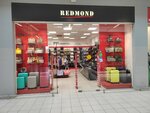 Redmond (Babushkina Street, 2А), bags and suitcases store