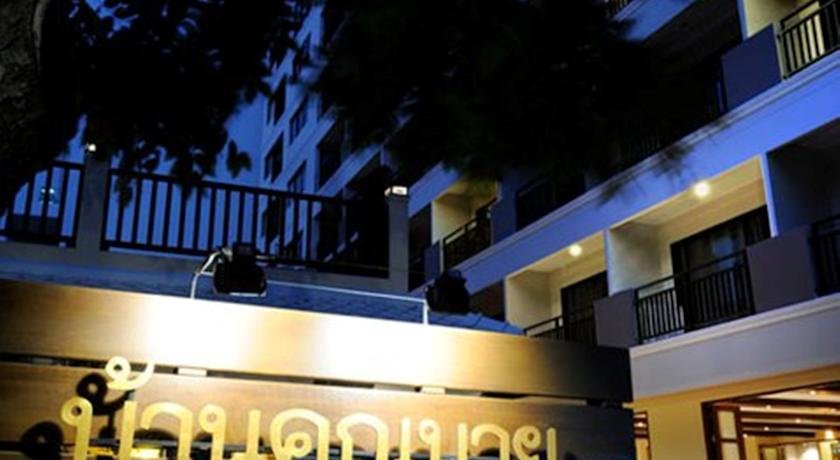 Фото Baan Khun Nine Pattaya