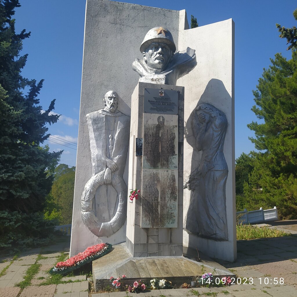 Monument, memorial Мемориал Великой Отечественной войны, Sochi, photo