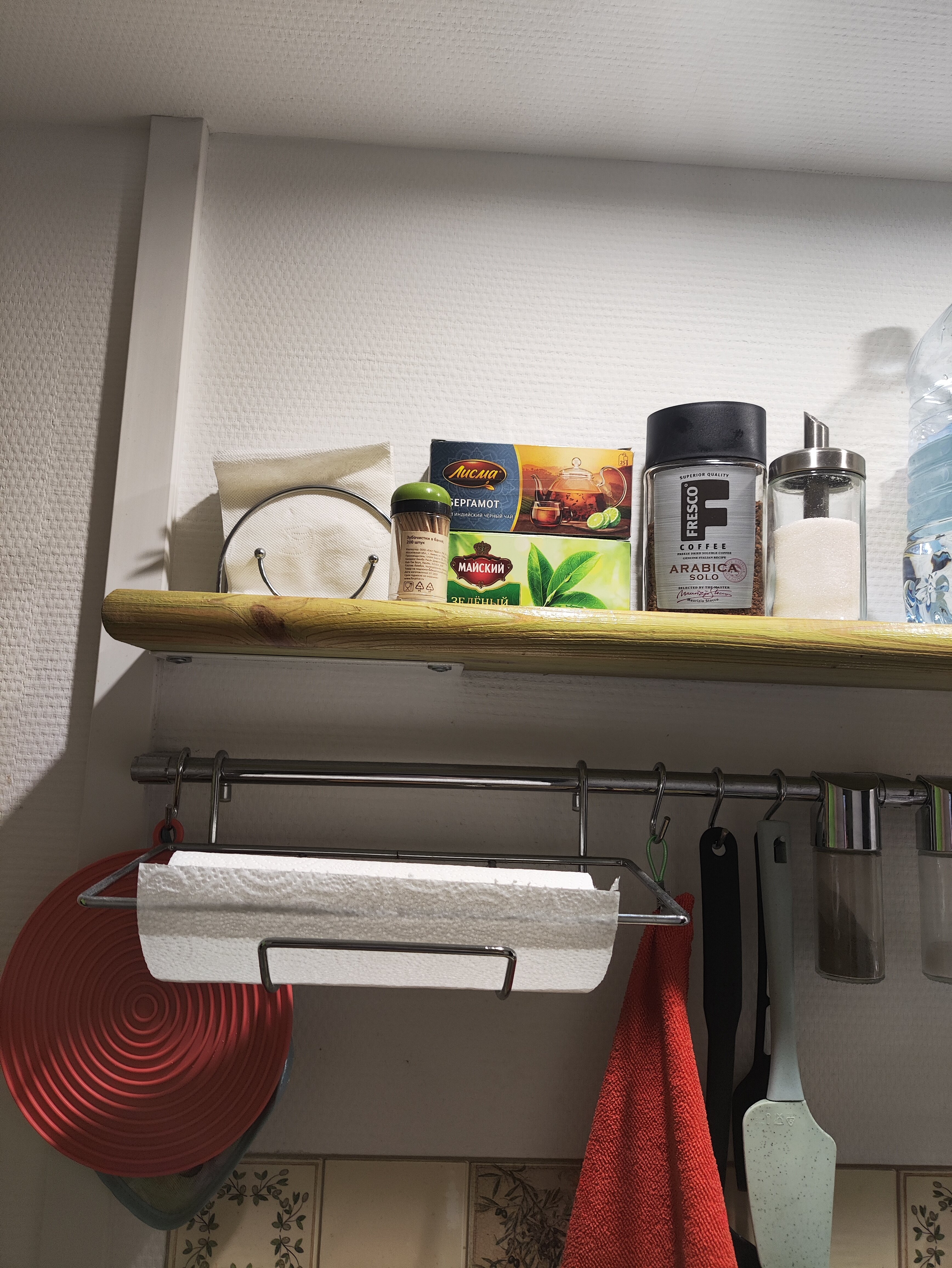 Фото Апартаменты ЭкоРум