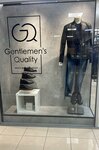 Gentlemen's Quality (Komsomolskaya ulitsa, 13) ، متجر ملابس
