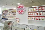 Kraftologiya (Schyolkovskoye Highway, 5с1), productos para pasteleros