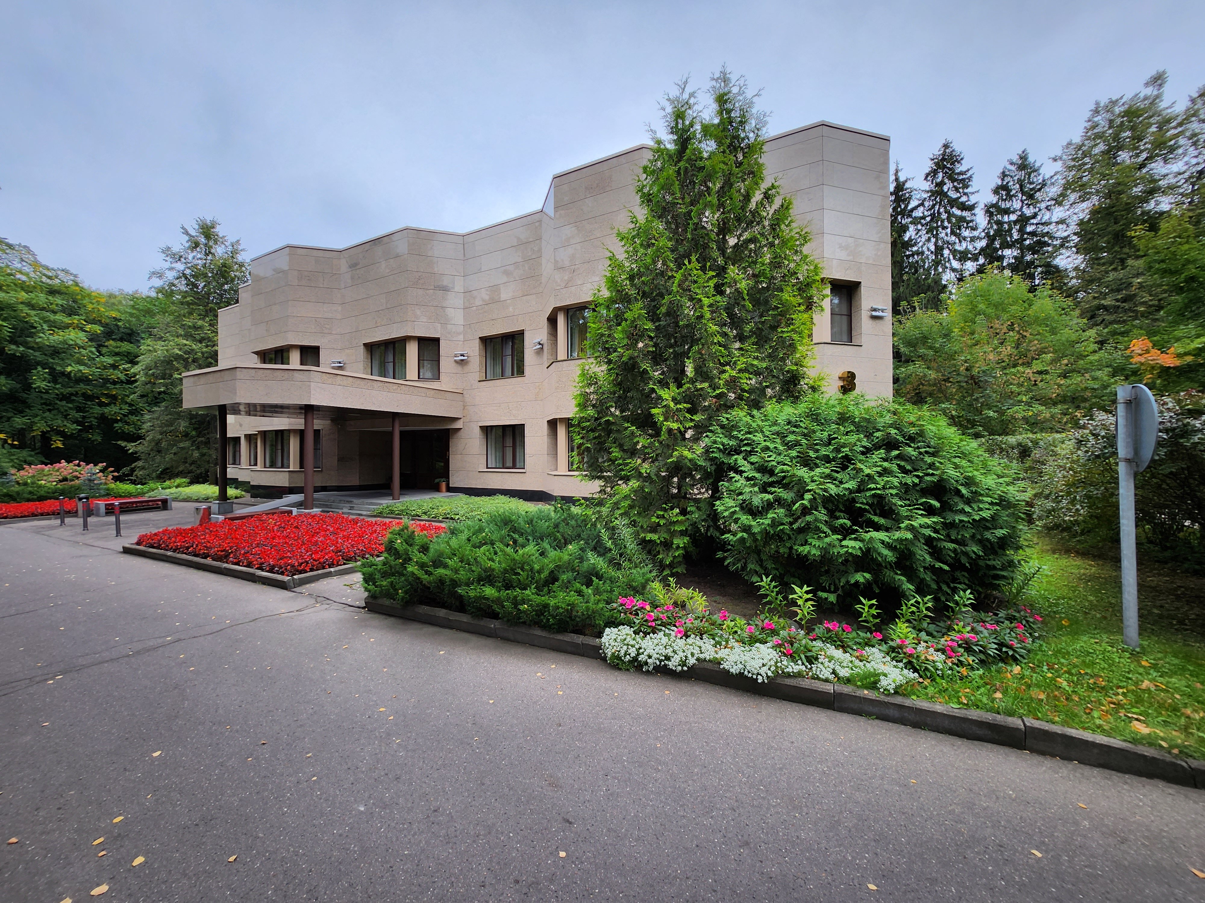 Фото Конгресс Парк Волынское