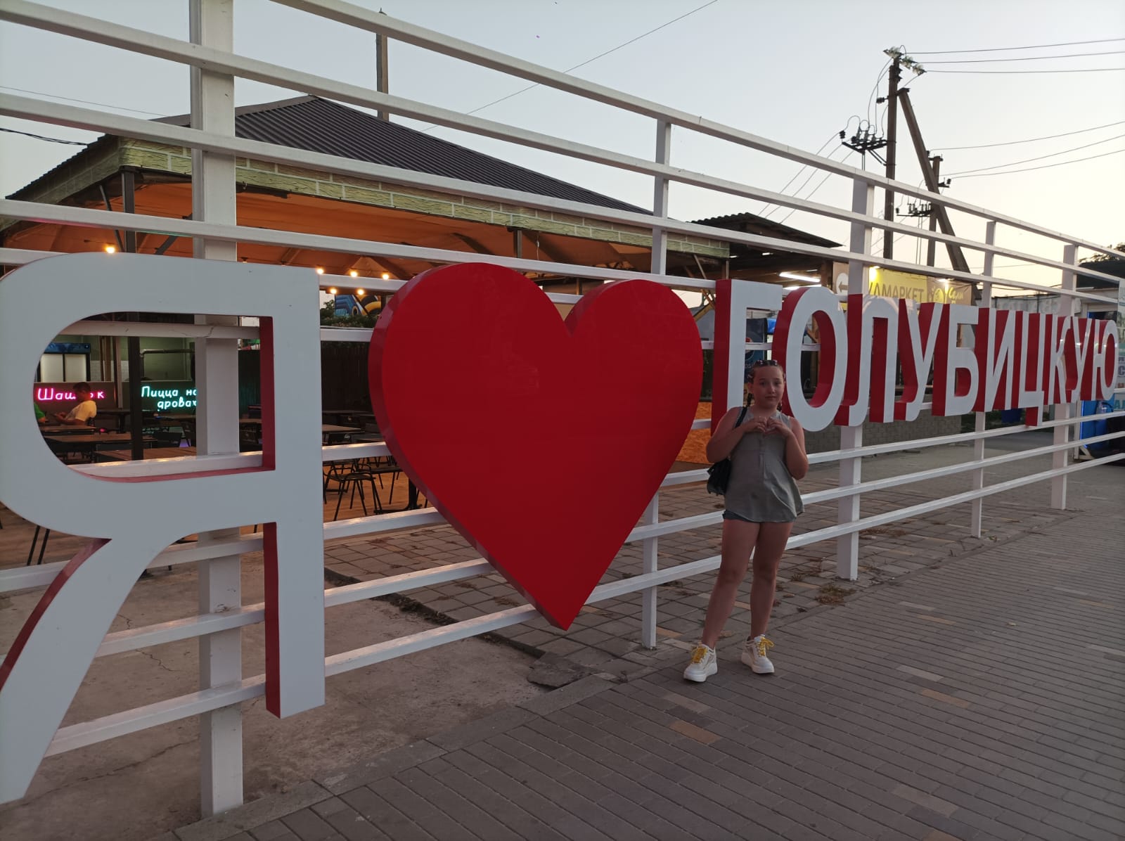 Фото Коттеджный комплекс Три Моря