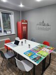 Angliyana (mikrorayon Novaya Tryokhgorka, Kutuzovskaya Street, 12) ، دورات لغة أجنبية