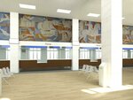 Kuznitsa proyektov (Plotnikova Street, 5), design institute