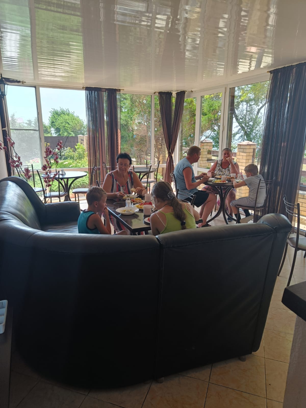 Фото Фортуна