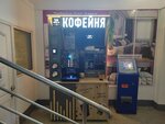 Take and Wake Coffee (Vyselkovaya Street, 39с2), maquina de café