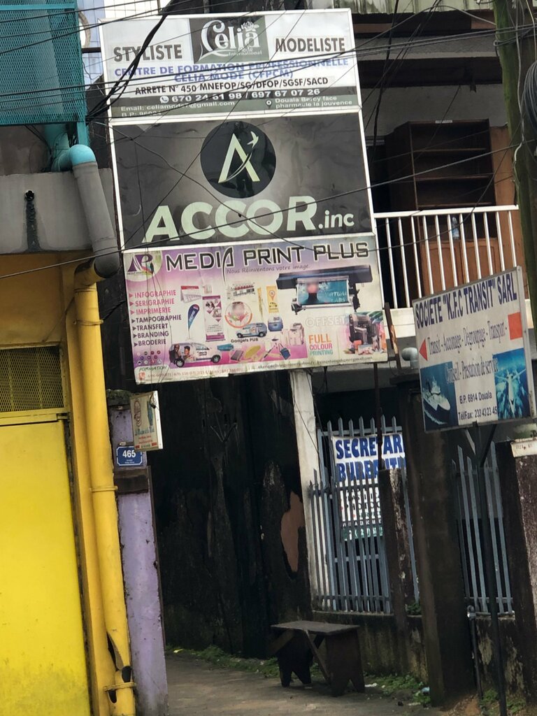 Printing on t-shirts Média Print Plus, Douala, photo