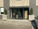 Верный Номер (3rd Nizhnelikhoborsky Drive, 1Ас6), real estate agency