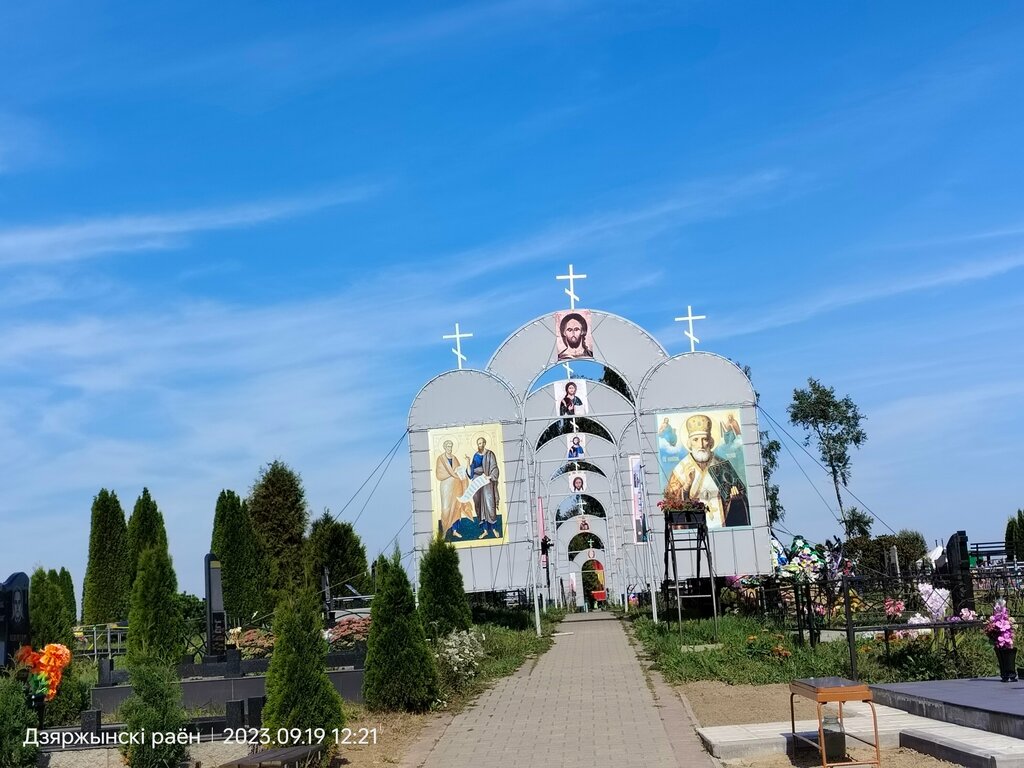 Tumbas de personajes famosos Святая блаженная Валентина Минская, , foto