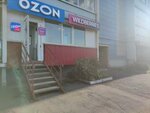 Wildberries (Oktyabrskiy Avenue, 72), point of delivery