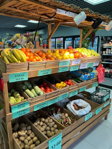 Grocery Привал, Republic of Crimea, photo
