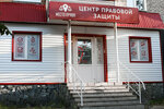 Mesto Prava (ulitsa imeni Geroya Sovetskogo Soyuza Vasilyeva, 69), bankruptcy of individuals