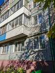 Атлант (ulitsa Gagarina, 10/1), municipal housing authority
