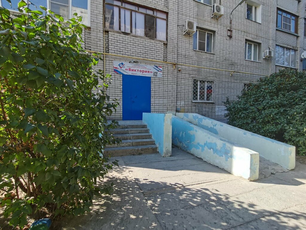 Club for children and teenagers Munitsipalnoye uchrezhdeniye Gorodskoy molodezhny tsentr Planeta, Volgograd, photo