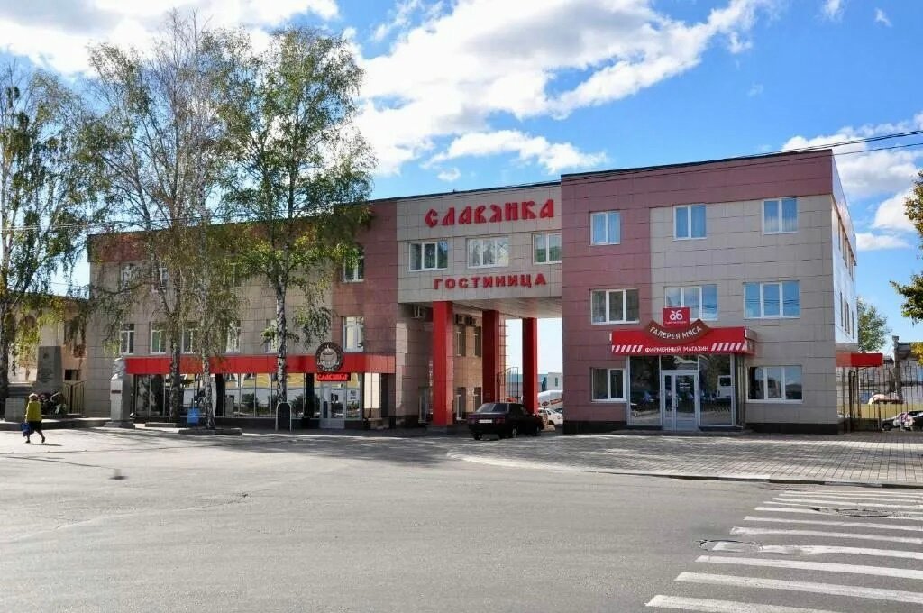 Фото Славянка