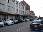 Pro-Massage (ulitsa 5-ya Liniya, 157А), massage salon