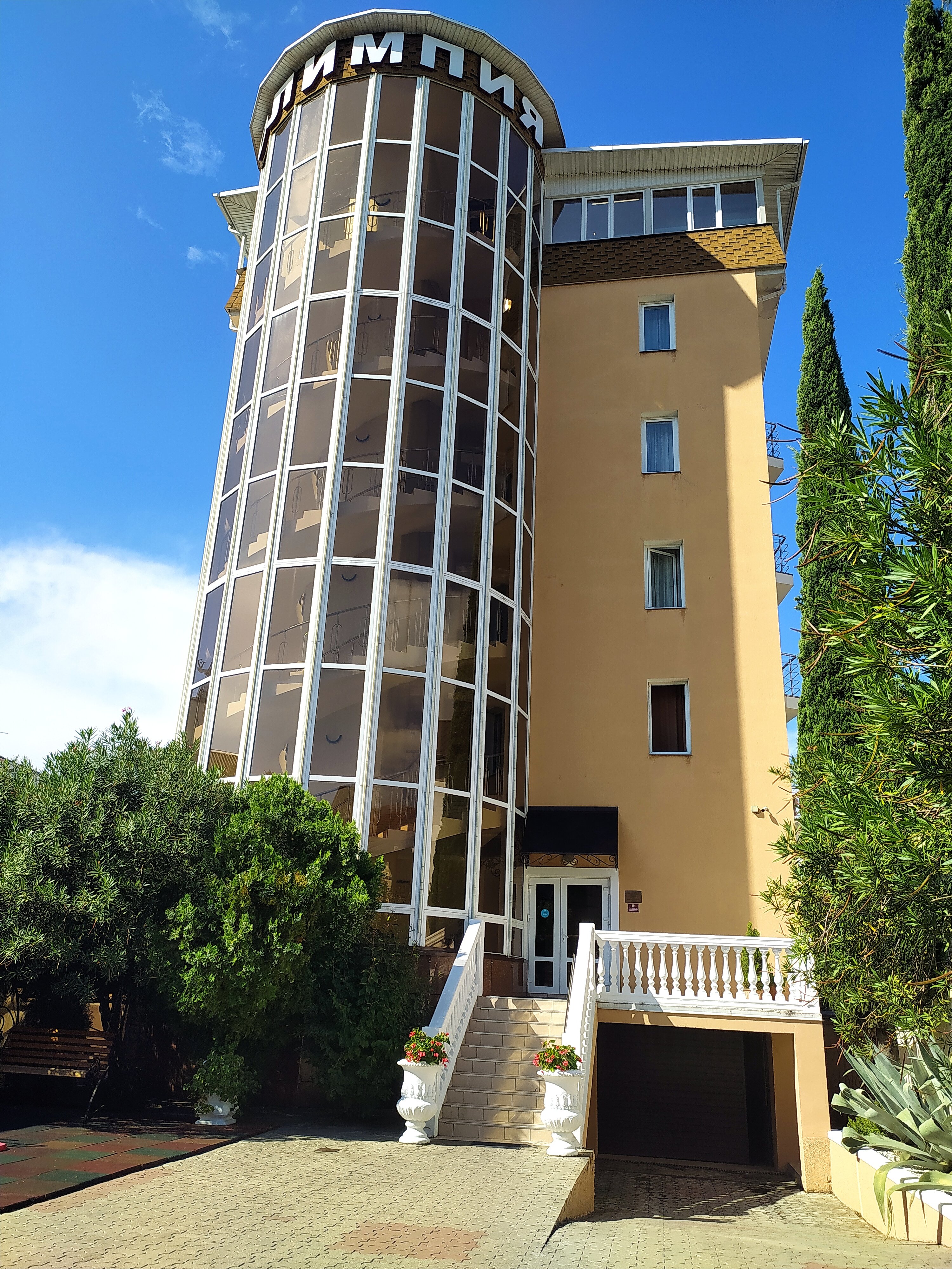 Фото Олимпия