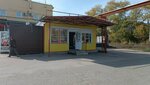 Продукты (Chistopolskaya ulitsa, 35/1), tienda de productos
