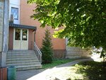 Setiko (Ostrovityanova Street, 9к4), municipal housing authority