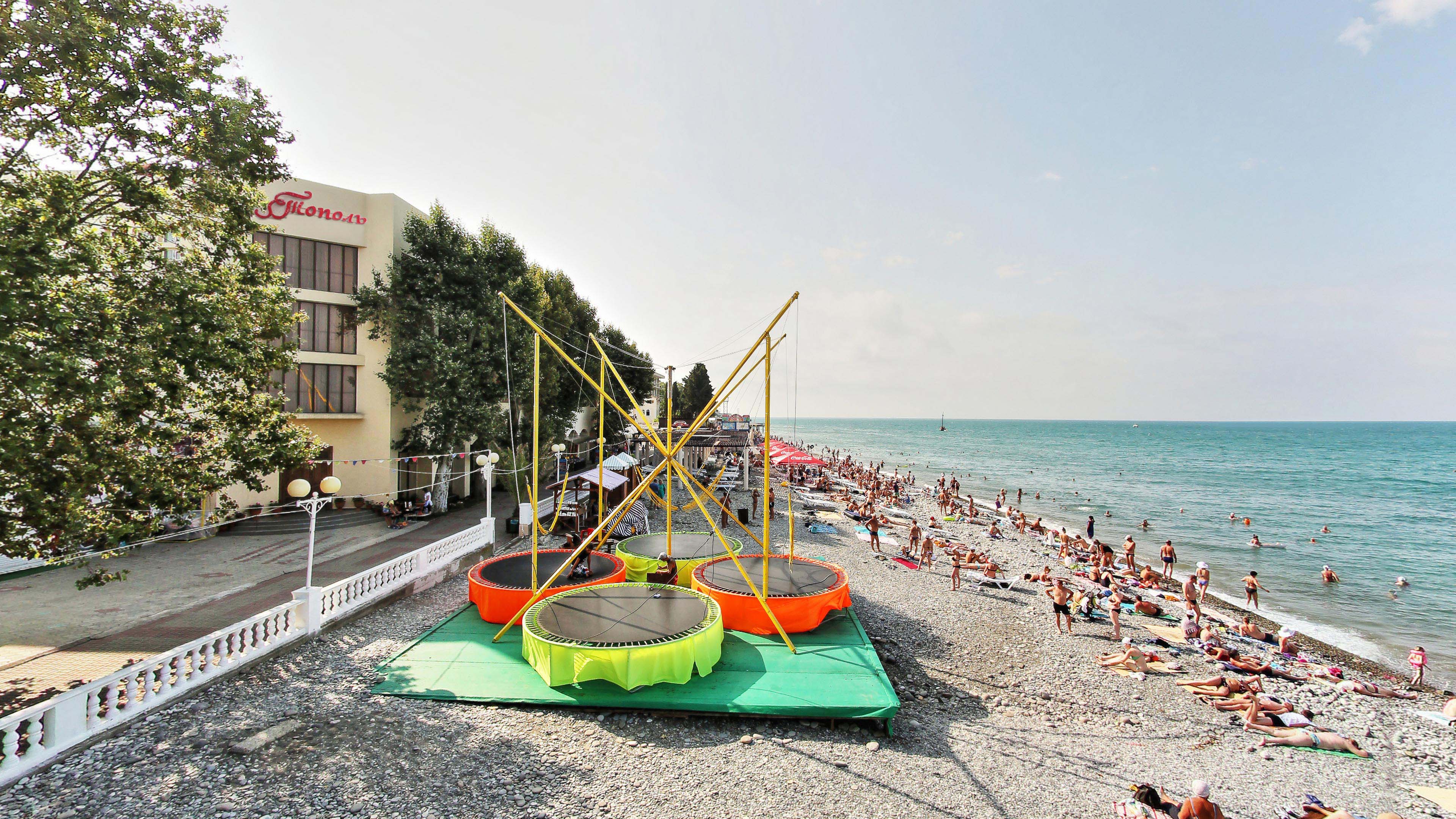 Фото Тополь, корпус № 1