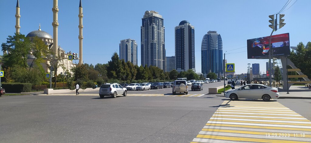 Registery office Управление ЗАГС Чеченской Республики, Grozniy, photo