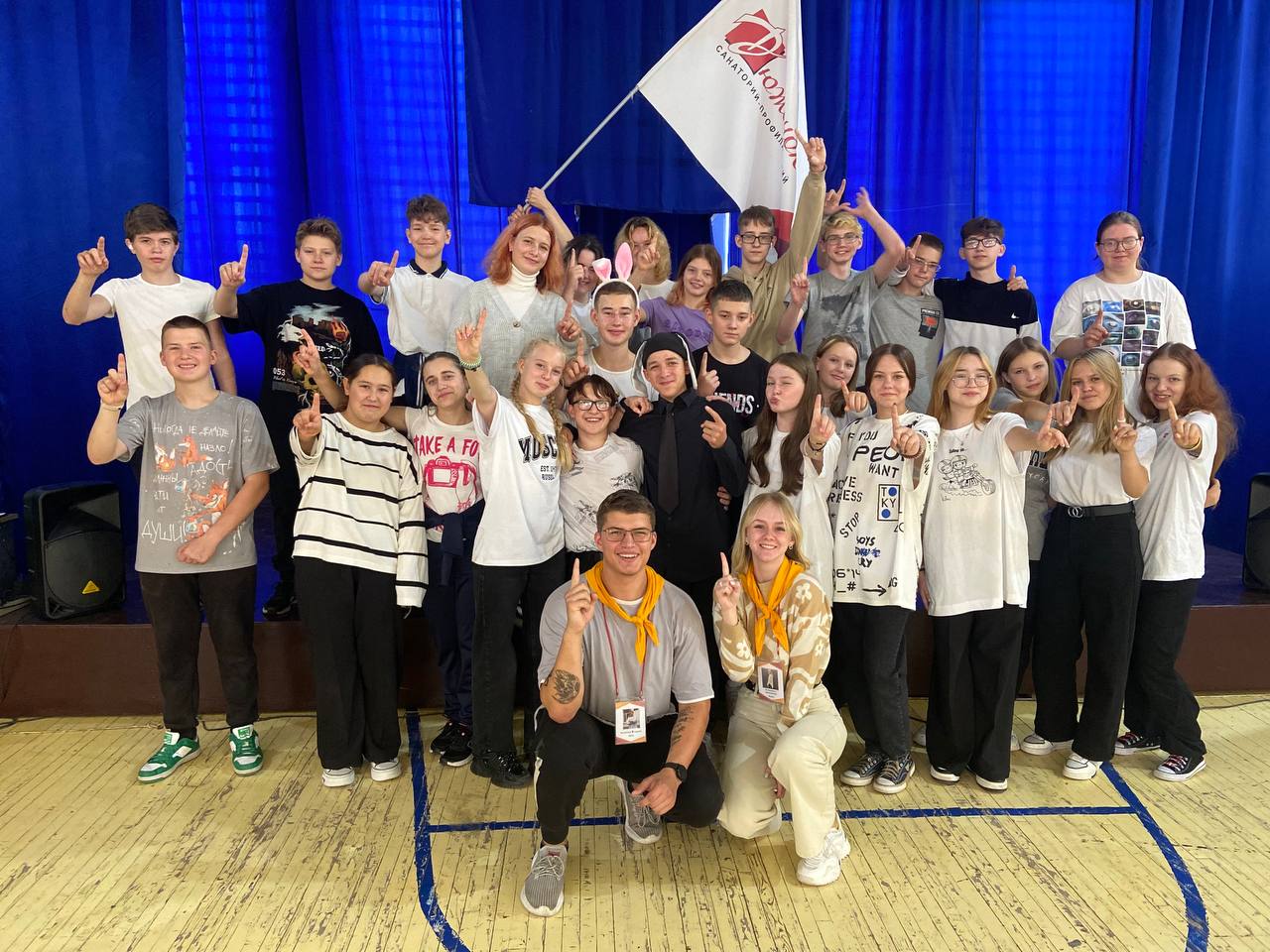 Фото Санаторий-профилакторий Дюжонок