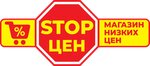 Stop Cen (selo Mukhorshibir, ulitsa Dorzhiyeva, 43) ، سوبر ماركت