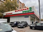 Autoparts (Bogorodsky Val Street, 6к2), auto parts and auto goods store