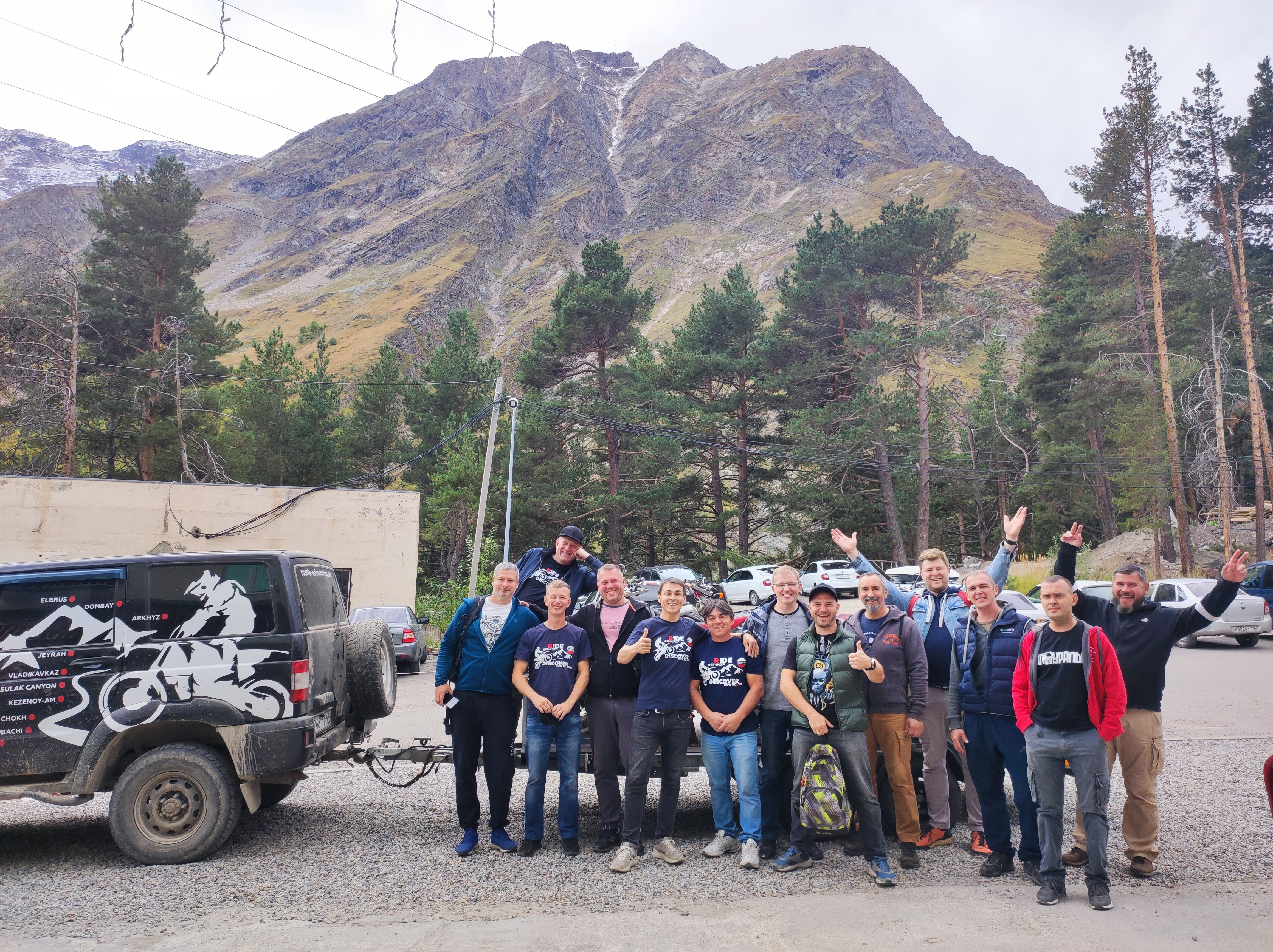 Фото Чыран-Азау