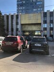 BP Professional (Moscow, Zelyony Avenue, 20), agencia de traducción