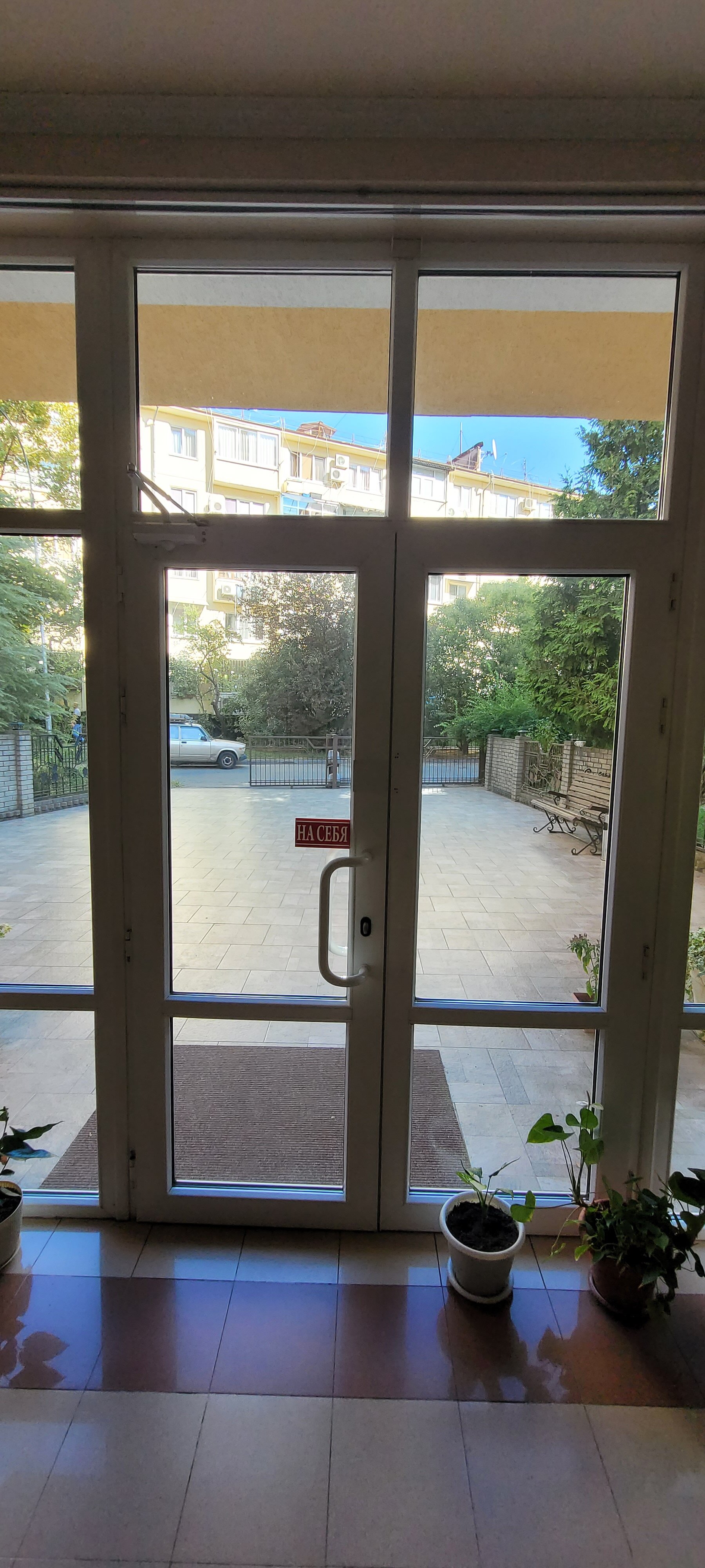 Фото Атлантида