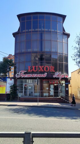 Гостиница Гостиный двор Luxor в Ессентуках