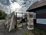 Alta-Profil (Pargolovo Settlement, Vyborgskoe Highway, 212А) ، واجهات